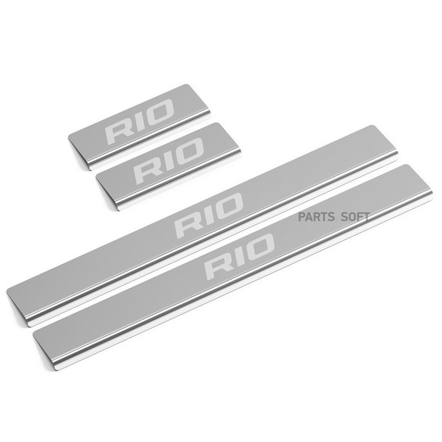 Накладка на пороги Kia Rio 2017-2020; 2020- (4 шт.) AutoMax AMKIRIO01 - AUTOMAX None None